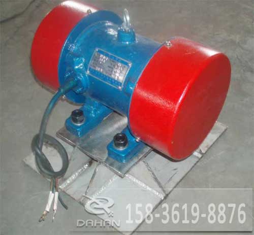 倉壁振動(dòng)器