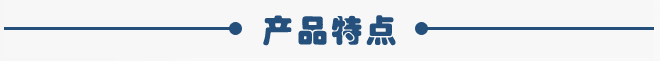 1.1kw倉壁振動(dòng)器特點(diǎn)