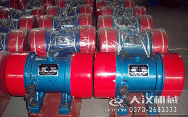 1.1kw倉壁振動(dòng)器