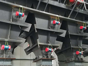 應(yīng)用于進(jìn)料倉(cāng)